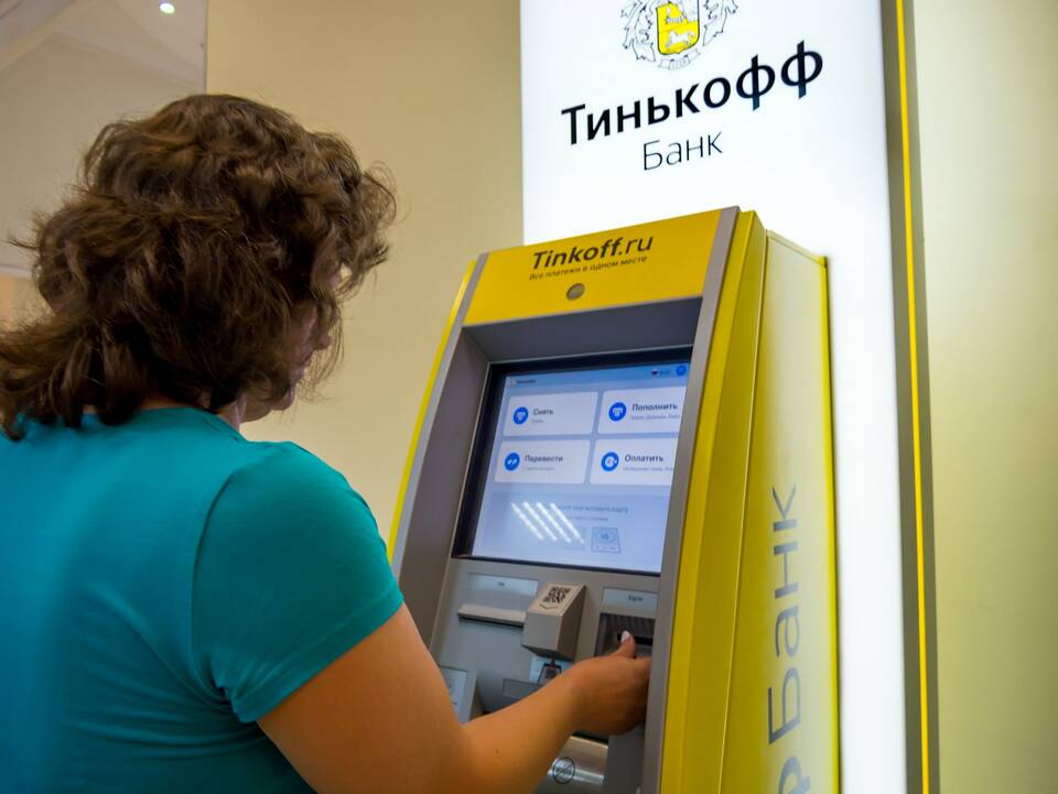 Альтернативы Тинькофф: какие банки предлагают похожие услуги