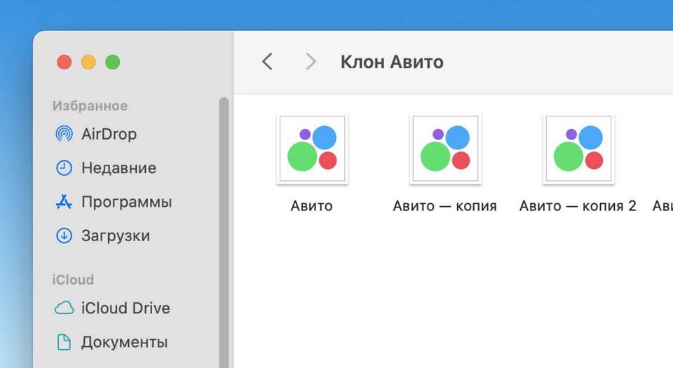 Авито Подписки: как подключить и использовать