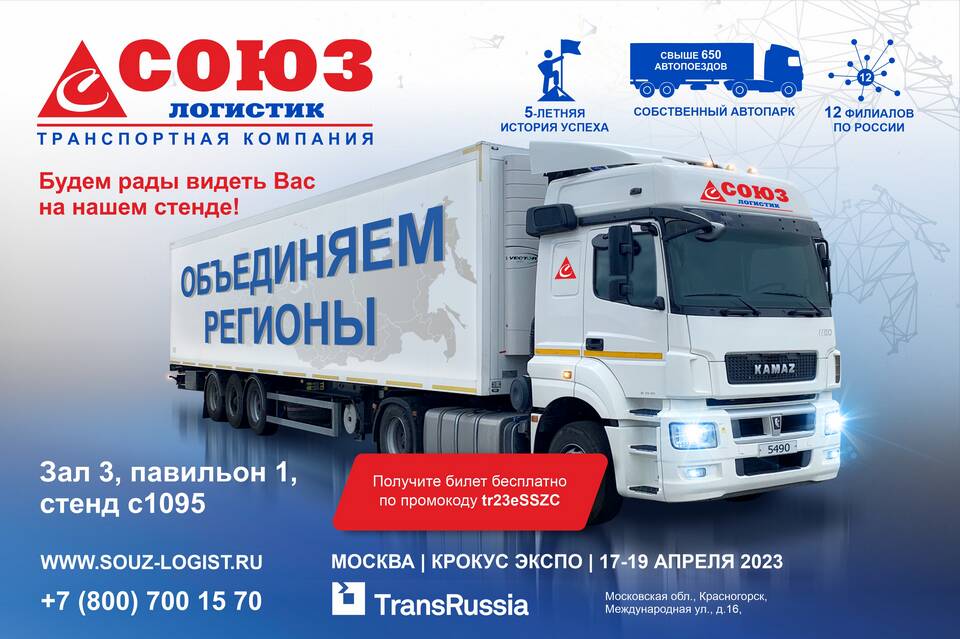 Чем занимается ООО