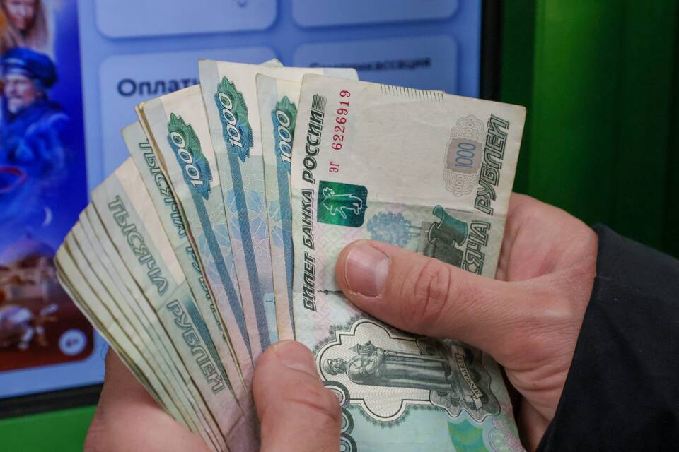 Что будет с зарплатами в 2025 году