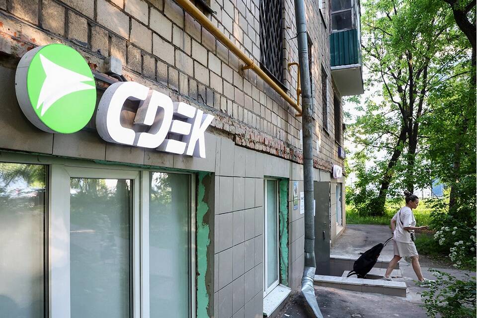 Что означает статус