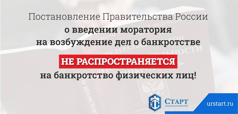 Что происходит, если ИП становится банкротом