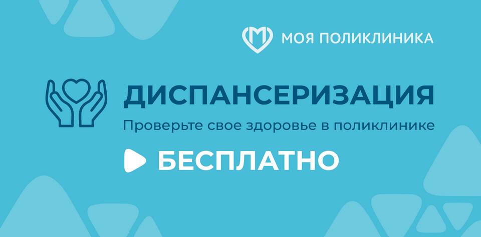 Что входит в перечень социальных услуг