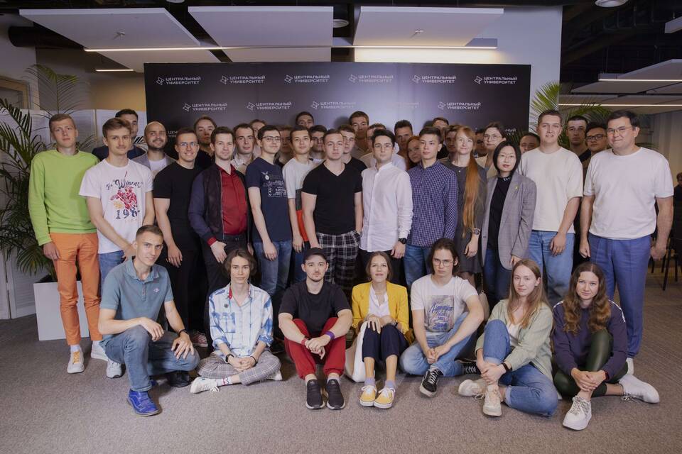 Где находится Центральный университет Тинькофф