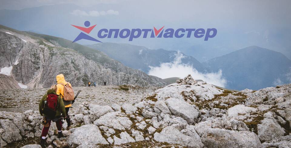 Как использовать бонусы в Спортмастере