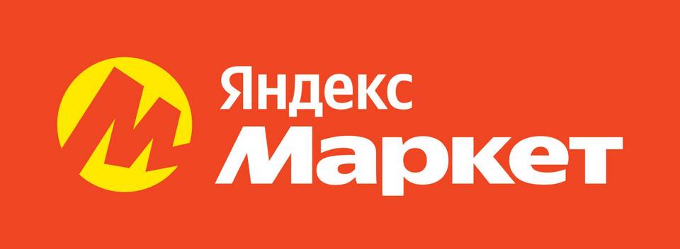 Как использовать промокод в Яндекс Маркете