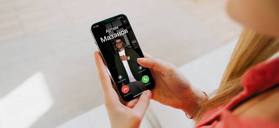 Как изменить номер телефона в iPhone