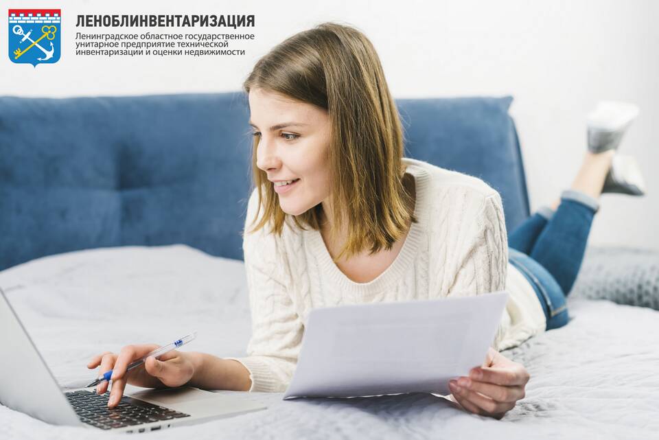 Как оформить приватизацию квартиры через МФЦ