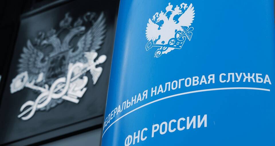 Как определяется среднегодовая стоимость имущества организации