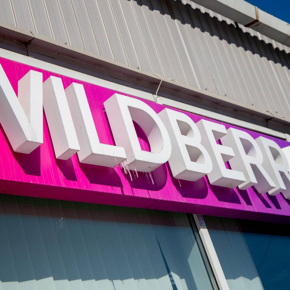 Как отказаться от заказа на Wildberries