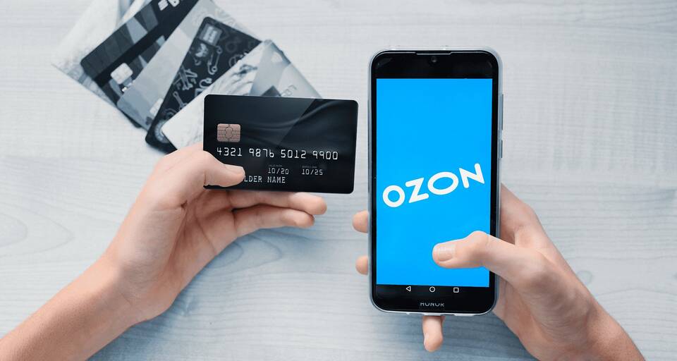 Как перевести деньги с ПСБ на Ozon