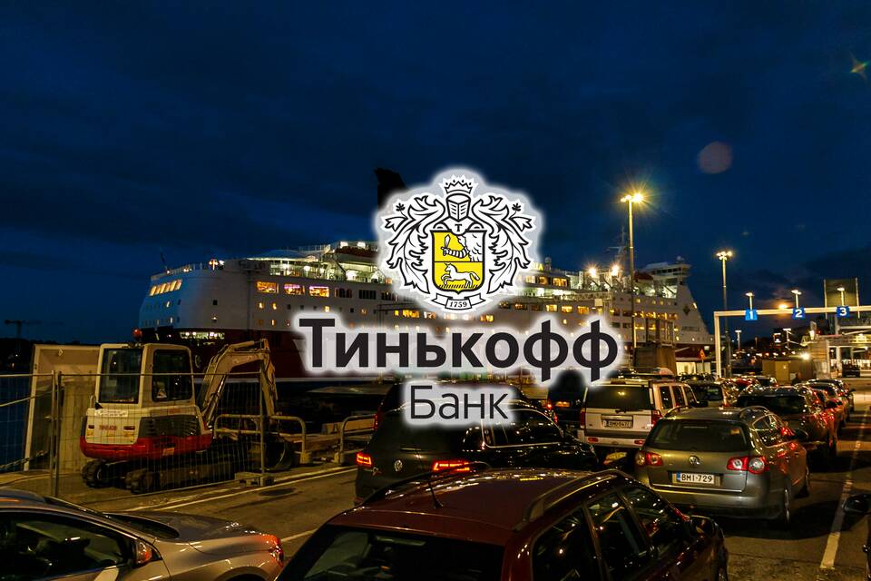 Как получить кэшбэк за отели от Тинькофф