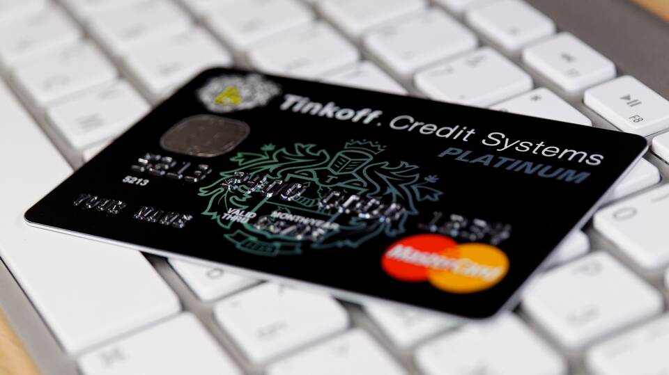 Как получить реквизиты карты Тинькофф для зарплаты