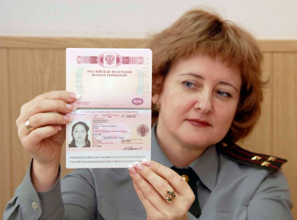 Как получить заграничный паспорт через МФЦ