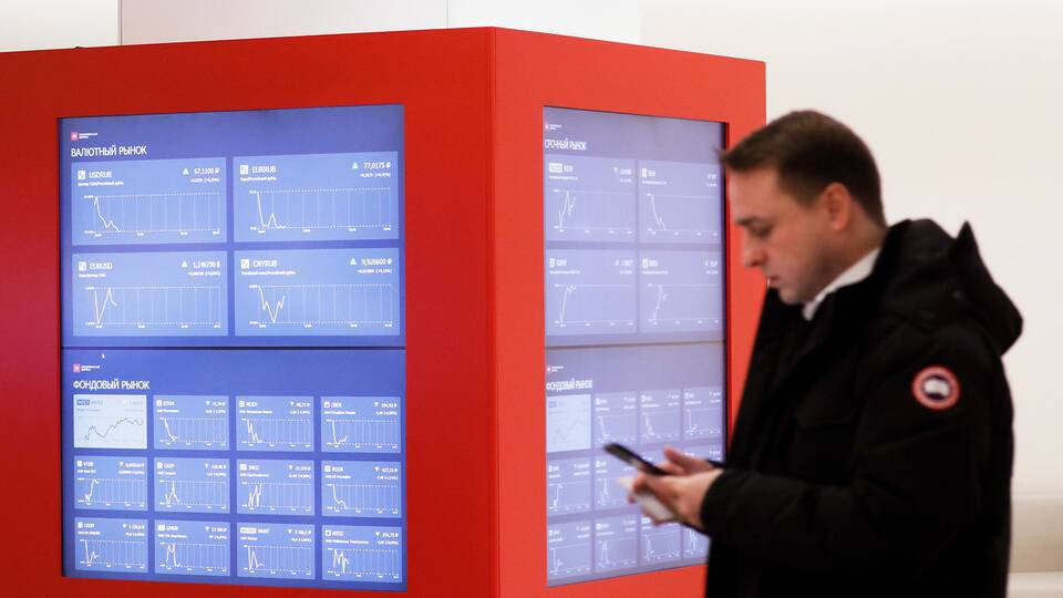 Как пройти тестирование в Сбер Инвестиции