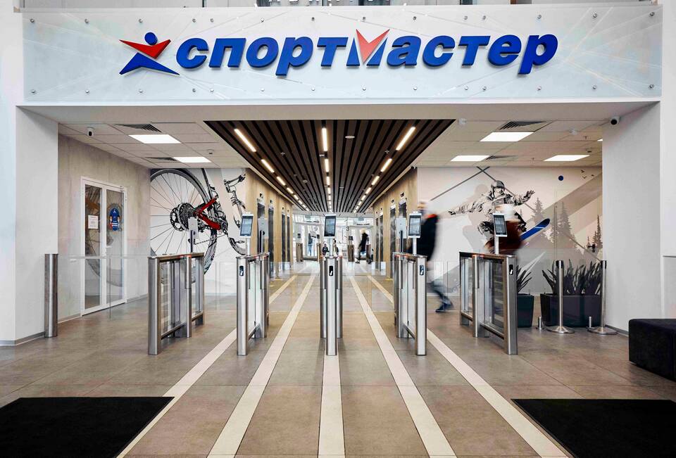 Как рассчитывается зарплата продавца в Спортмастере