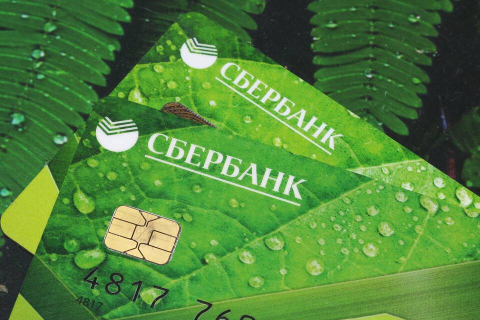 Как узнать, когда будет готова карта Сбербанка