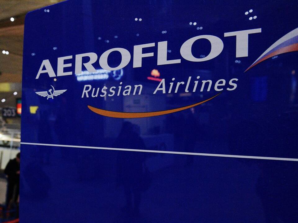 Как узнать о задержке рейса Аэрофлот