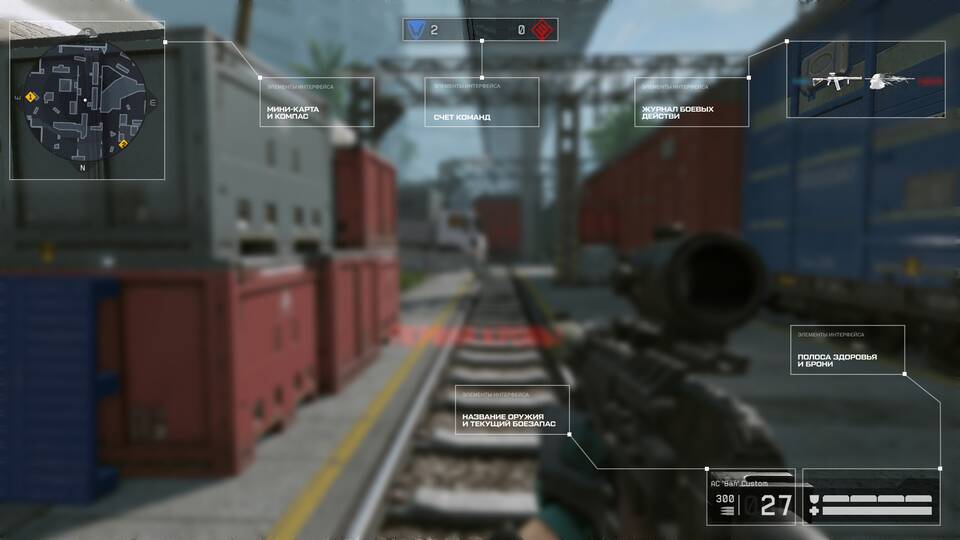 Как войти в аккаунт Warface