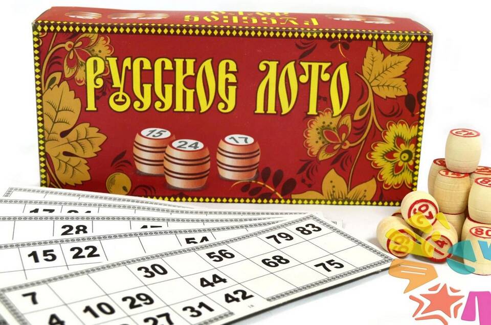 Как выиграть крупную сумму денег