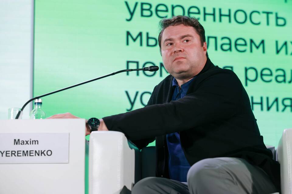 Как выйти из программы