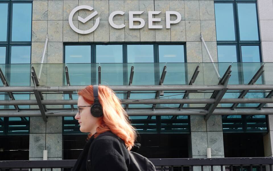 Как взять квартиру в ипотеку в Сбербанке