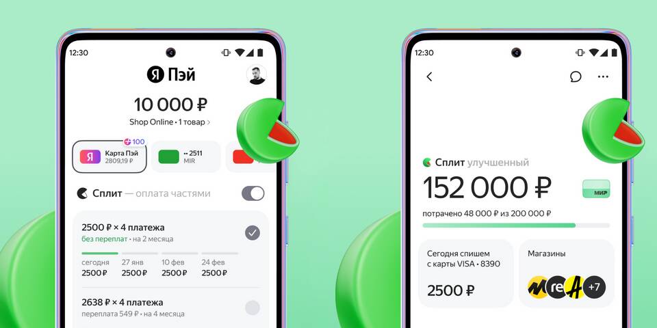 Как заказать карту Pay на Яндекс Маркете