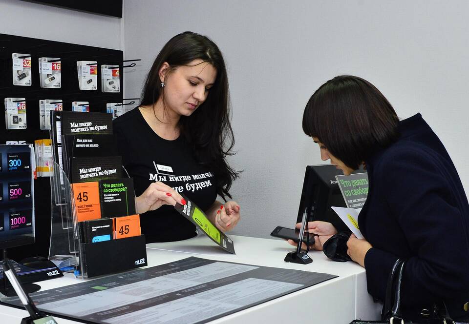 Как заменить SIM-карту Tele2