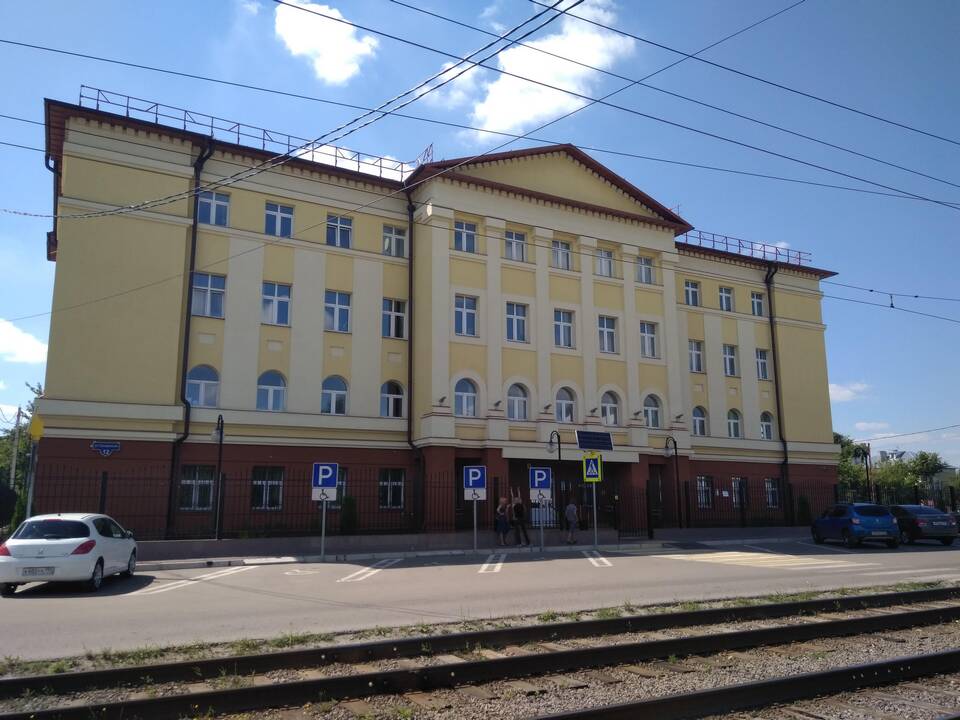 Как записаться на прием в Пенсионный фонд России (ПФР)