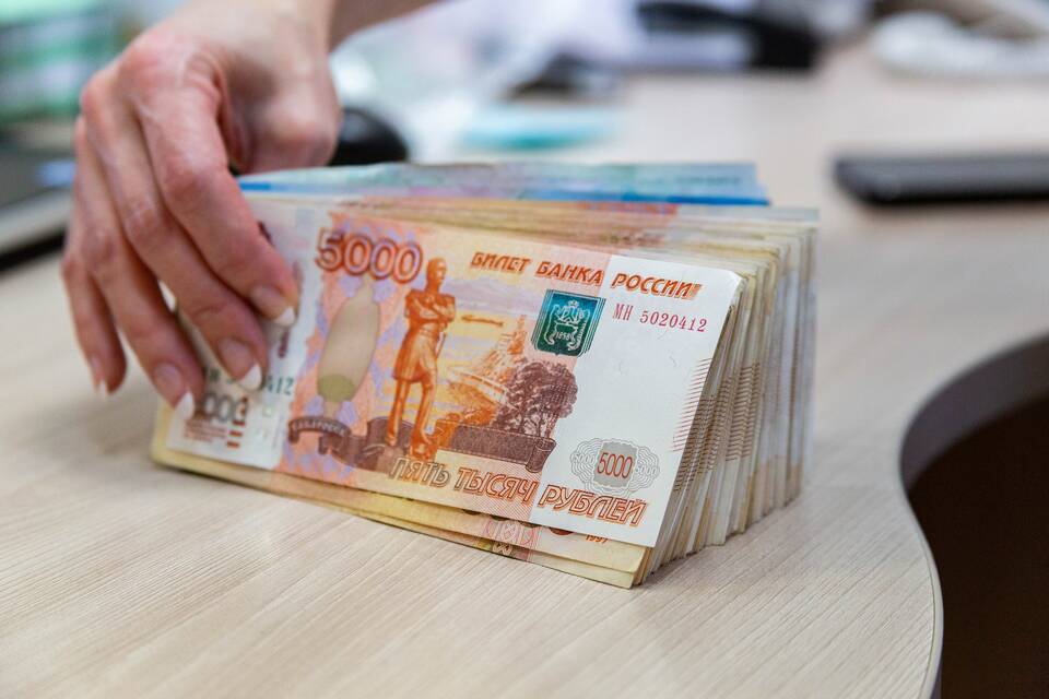 Какие выплаты положены детям в Российской Федерации