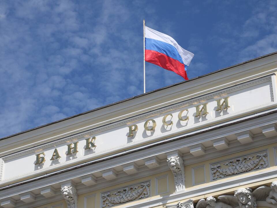 На чем растет Сбербанк: ключевые драйверы развития