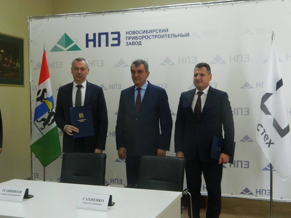 ООО