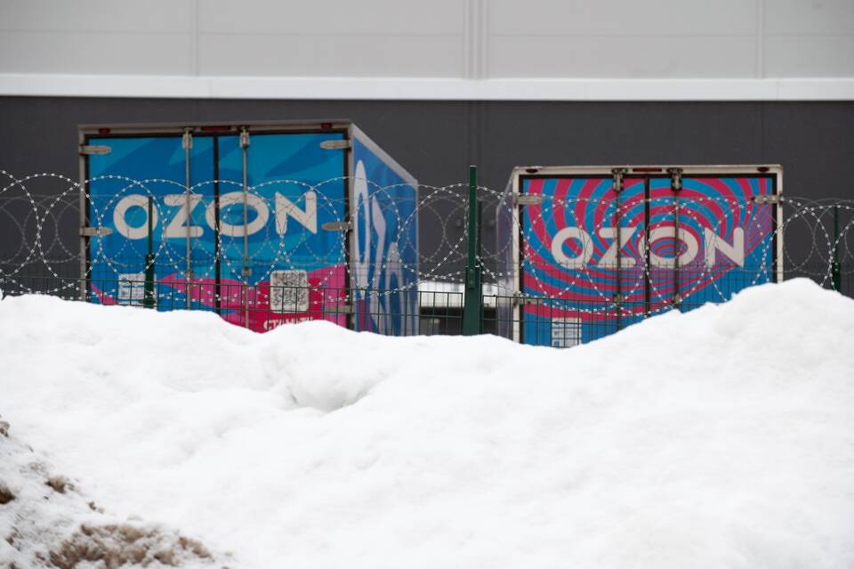 Ozon Global: как пользоваться международной версией маркетплейса