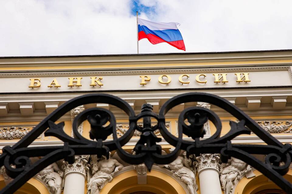 Почему банки платят проценты по вкладам