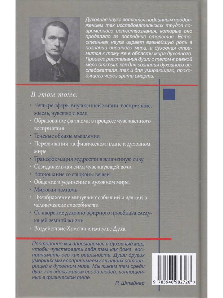 Почему документы считаются подлинными