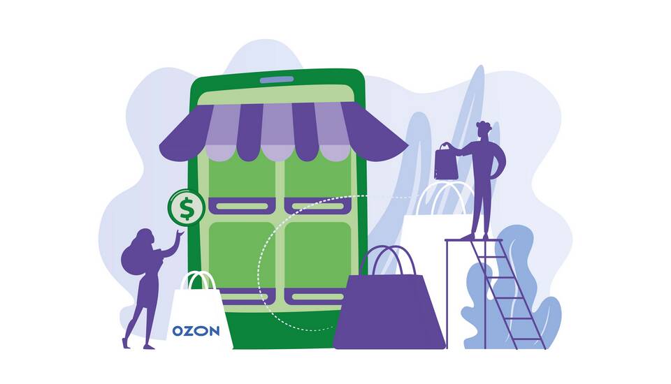 Почему маркетплейс называется Ozon