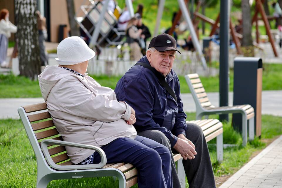Почему пенсия не поступила на карту Сбербанка