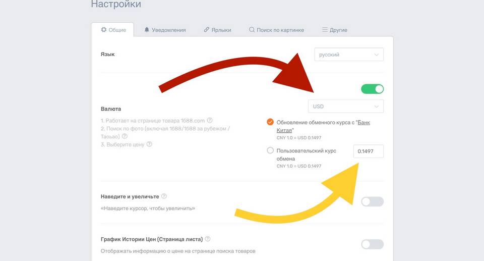 Почему с AliExpress нельзя заказать товар