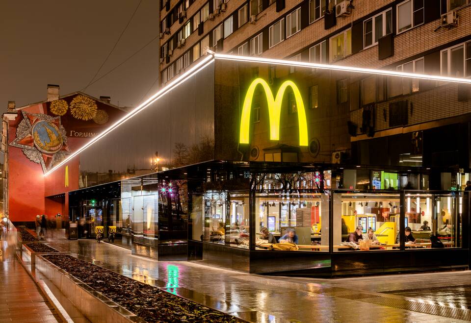 Сколько стоит открыть McDonald's в России