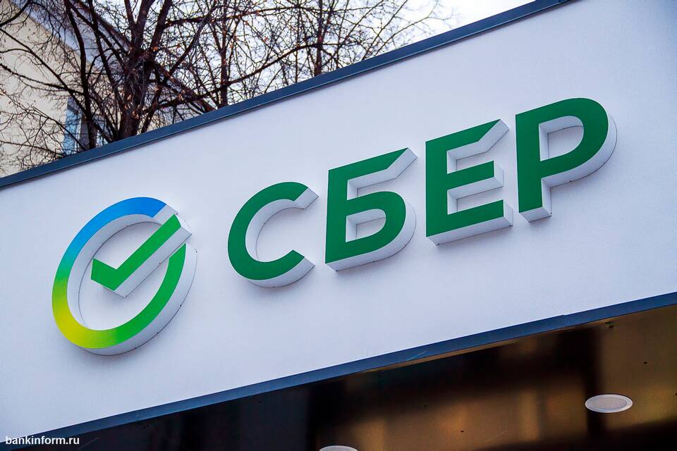 Стоимость подписки СберПрайм в Сбербанке