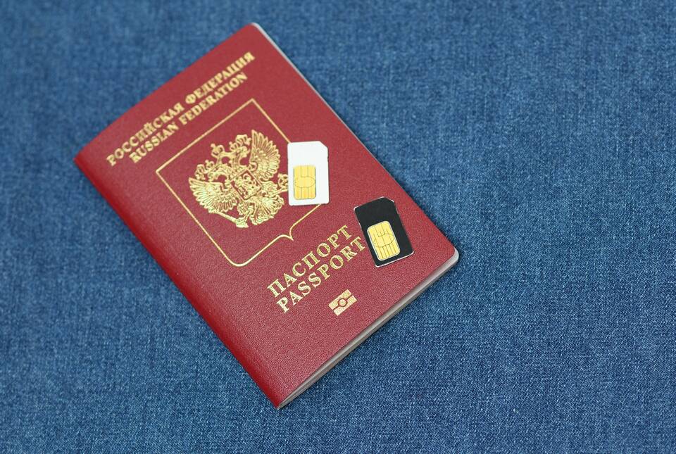 Зачем требуется паспорт при покупке SIM-карты