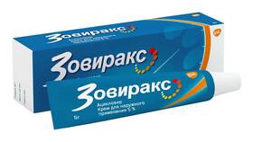 Ацикловир: инструкция по применению и показания в Фармакопейка