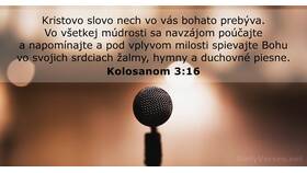 Чем заменить слово