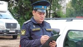 Что такое ФССП РФ в Фармакопейка