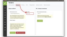Что такое ID аккаунта в Фармакопейка