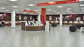 Как дойти до МФЦ в Фармакопейка