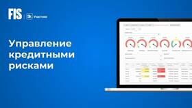 Как эффективно управлять банковским вкладом в Фармакопейка