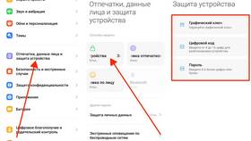 Как изменить экран блокировки на телефоне Tecno в Фармакопейка