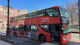 Как оплачивать автобус в Санкт-Петербурге в Фармакопейка