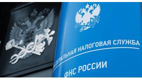 Как определяется среднегодовая стоимость имущества организации в Фармакопейка
